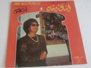 OM KALSOUM OUM KALTHOUM essal rohak SONO CAIRO SC 22 130