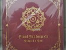 FINAL FANTASY XIV Vinyl LP Box Set of 4 LP Record W/ MP3 DL Code SQUARE ENIX