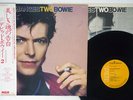 DAVID BOWIE CHANGESTWOBOWIE RCA RPL-8113 Japan OBI VINYL LP