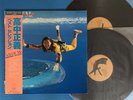 Masayoshi Takanaka All Of Me Kitty MKA 9005/6 Japan VINYL LP BEST With OBI F/S