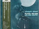 OLIVER NELSON WITH ERIC DOLPHY STRAIGHT AHEAD PRESTIGE SMJ-6506M JAPAN 1976 MINT