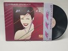Duran Duran RIO 1982 Vinyl LP 1st US Press ST-12211 with Inner Sleeve Jacket