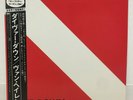 VAN HALEN / DIVER DOWN JAPAN ISSUE LP W/OBI, INSERT*2, POSTCARD