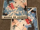 The Stone Roses I Wanna Be Adored 12” Including Artprint (OREZ31)