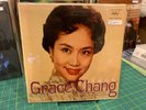 Grace Chang Hong Kongs LP vinyl VG++/VG+ 1961 vintage record chinese music RARE