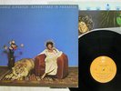 MINNIE RIPERTON ADVENTURES IN PARADISE EPIC ECPO-54 Japan VINYL LP