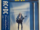 AC/DC WHO MADE WHO ATLANTIC P-13269 Japan OBI VINYL LP
