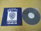 Warner - Pioneer Sample Disc Japan Only Promo LP AC/DC Queen Yes Echo Bunnymen