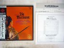 GEORG SOLTI WAGNER WALKURE LONDON KIJC 9180-84 Japan OBI HEAVY WEIGHT VINYL 5LP