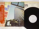 CLARK TERRY WITH THELONIOUS MONK IN ORBIT RIVERSIDE SMJ-6167 Japan OBI PROMO LP