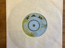 Ska, Rocksteady PRINCE BUSTER HIT ME BACK / GIVE PEACE A CHANCE FAB140