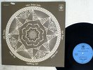 JOHN MCLAUGHLIN, SURMAN WHERE FORTUNE SMILES PYE UPS-524-Y Japan PROMO VINYL LP