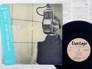 PINKY WINTERS PINKY VANTAGE VLP-3 Japan OBI VINYL 10