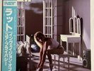 Ratt Invasion Of Your Privacy Atlantic P-13143 Japan VINYL LP OBI