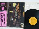 DAVID BOWIE RISE AND FALL OF ZIGGY STARDUST RCA RVP-6127 Japan OBI VINYL LP