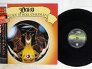 DIO ROCK'N ROLL CHILDREN VERTIGO 15PP-53 Japan OBI VINYL 12