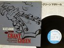 GRANT GREEN MATADOR BLUE NOTE GXF-3053 Japan VINYL LP