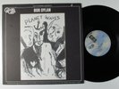 BOB DYLAN Planet Waves ASYLUM EQ-1003 LP VG+/VG++ quadraphonic *