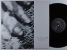 COCTEAU TWINS Blue Bell Knoll CAPITOL/4AD LP VG+ *