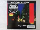 Kingo Hamada Midnight Cruisin' Moon Records MOON-28006 Japan   LP