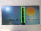 Santana Caravanserai CBS/Sony SOPN-38 Japan Quadraphonic  LP OBI