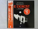 Various The Exorcist Warner Bros. P-8464W-A Japan   LP OBI