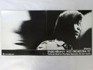 Shuko Mizuno,etc Jazz Orchestra '73 TBM TBM-1001 Japan   LP
