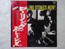 The Rolling Stones Now  London Records LAX 1004 Japan   LP OBI