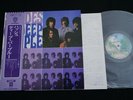 DEEP PURPLE - SHADES OF DEEP PURPLE - JAPAN VINYL LP OBI P-10332W EX-/EX
