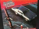 April Wine - Harder.....Faster - 1979 Vinyl LP - ST-12013 (NM/M-)