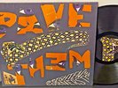 PAVEMENT Brighten The Corners 2015 MATADOR INDIE ALT Remastered NMINT In SHRINK