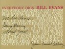 BILL EVANS TRIO - Everybody Digs Bill Evans - Vinyl (LP)