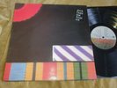 PINK FLOYD - THE FINAL CUT - 1983 UK EMI HARVEST SHPF 1983 LP G/f Slv - Ex+ /Ex