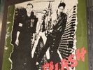 Self-Tltled - The Clash (LP, 1977, CBS Records, S CBS 8200) 1st UK Pressing