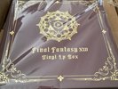 final fantasy xiv vinyl lp box