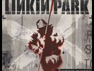 Linkin Park - Hybrid Theory