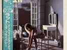 Ratt Invasion Of Your Privacy Atlantic P-13143 Japan VINYL LP OBI