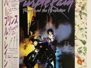 Prince And The Revolution Purple Rain Warner Bros. P-13021 Japan LP OBI