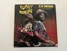 C.K. Mann Carousel 7 Funky Highlfe Original Ghana Press Afrobeat Breaks