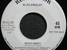 ELVIS PRESLEY 