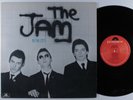 JAM In The City POLYDOR LP VG+ *
