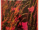 *RARE* The New Record By My Bloody Valentine original vinyl 1986 Kaleidoscope EX