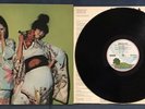 SPARKS KIMONO MY HOUSE VINYL RECORD UK PRESS A2/B2