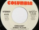 CHICAGO Street Player COLUMBIA 45 disco funk Promo 7” HEAR