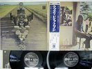 PINK FLOYD UMMAGUMMA ODEON OP-8912,3 Japan OBI VINYL 2LP