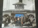 THE PAUPERS 