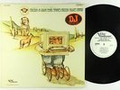 James Cotton Blues Band - Cotton In Your Ears LP - Verve Forecast VG+ PROMO