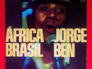 JORGE BEN: ÀFRICA BRASIL LP 12