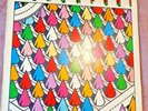 Blackfoot – No Reservations 12 inch Vinyl Record