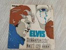 ELVIS PRESLEY - DON'T CRY DADDY COVER ONLY TURKISH 7